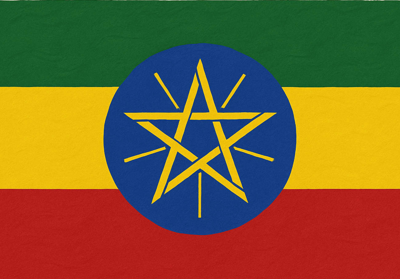 20250828_1740_Äthiopische Flagge Illustration_simple_compose_01k3rnb5rdeyqbyxs2v54qa68r